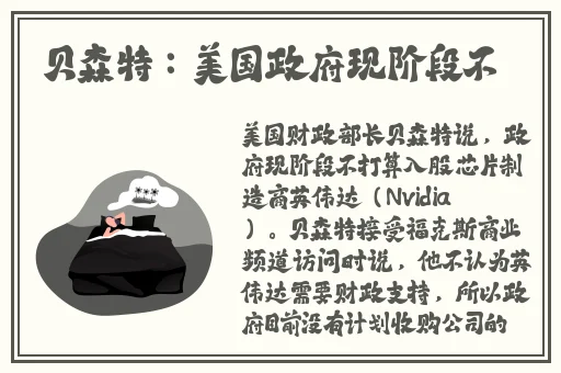 芋圆呀呀cos西施视频