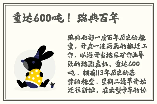 九一制片果冻传媒的视频