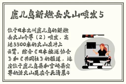 日韩亚洲欧美中文高清在线